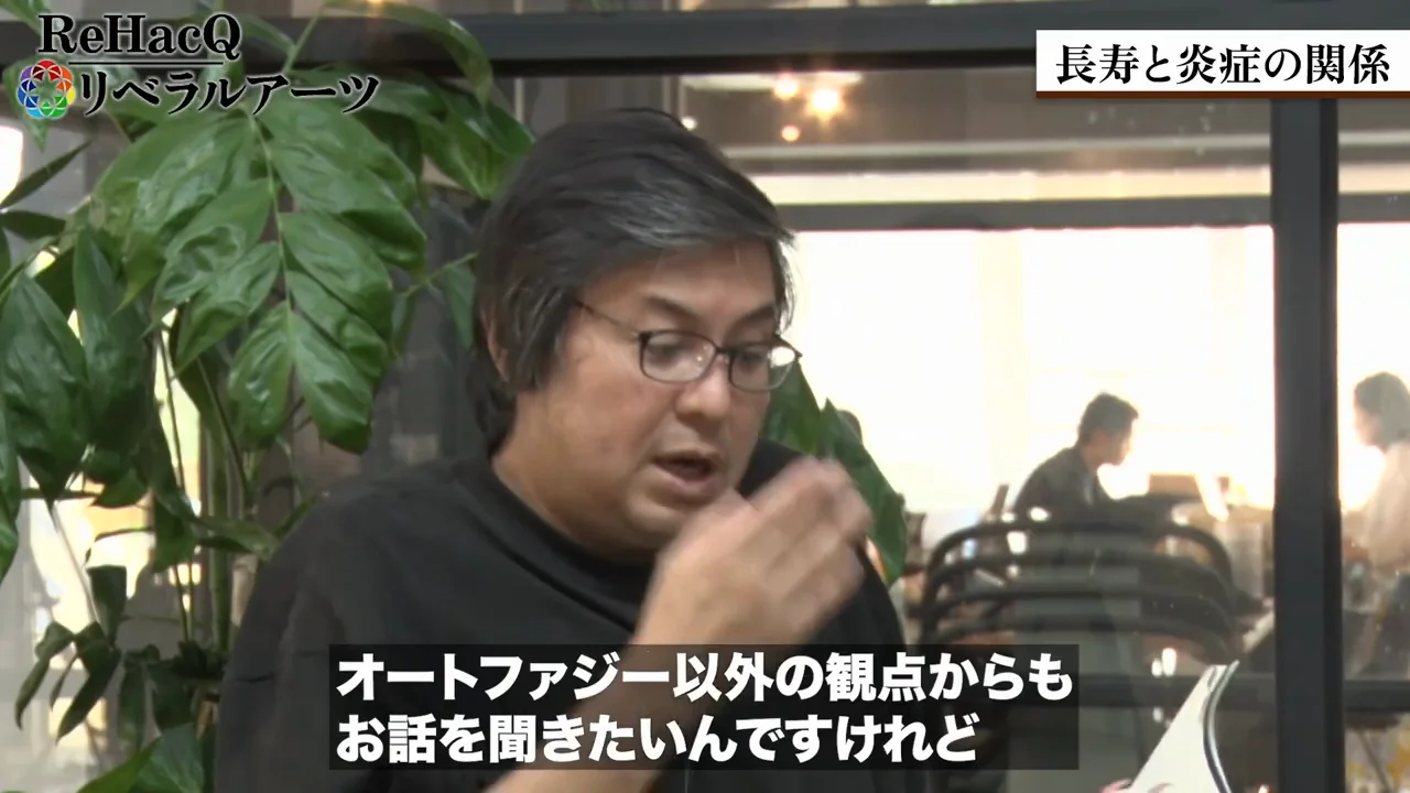 NMN・サーチュインと、生殖をめぐる長寿の話