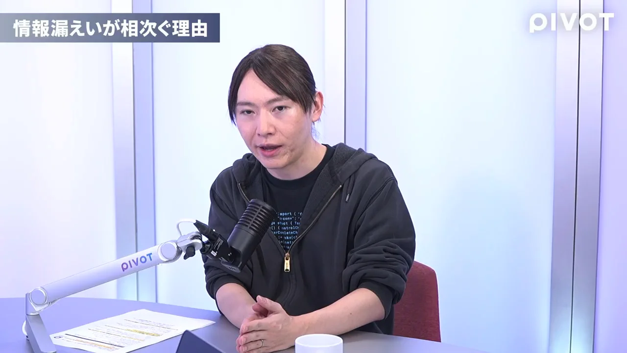 攻撃コストを下げたAIと、「ミュトス級」能力の拡散