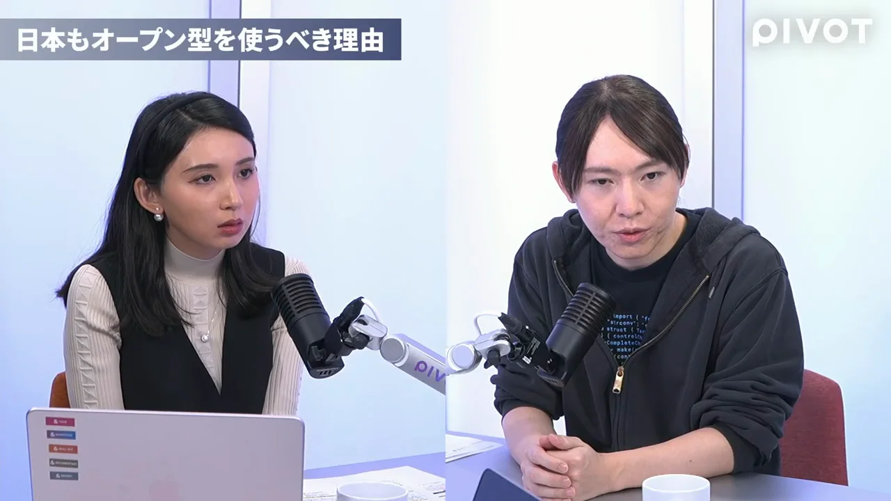 日本にも必要な理由①:トークン赤字