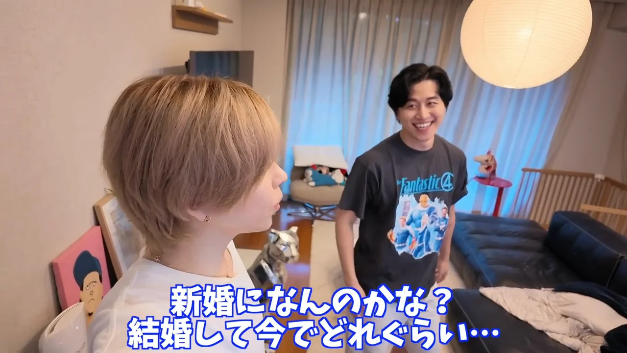 かの君の家と家族の話