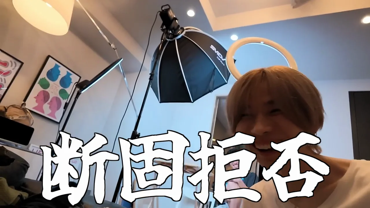 泊めてもらえず、自力で電気を復旧