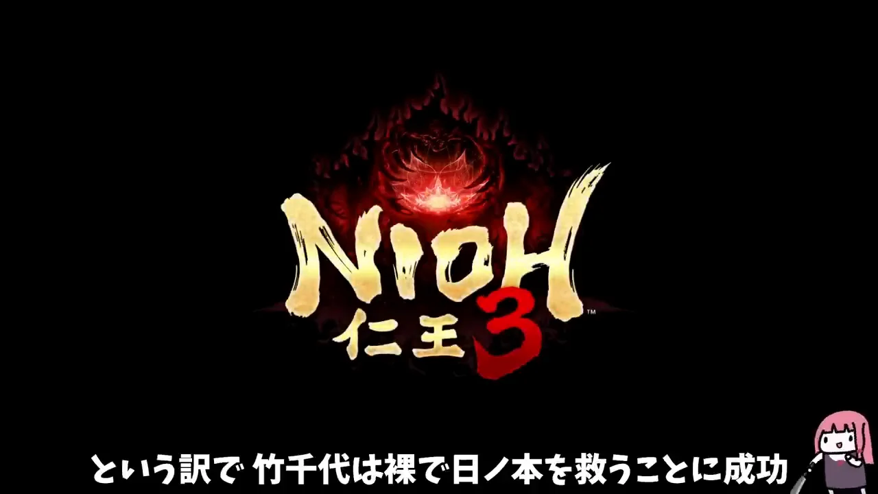 実況者の感想:アクション要素のあるパズルとして