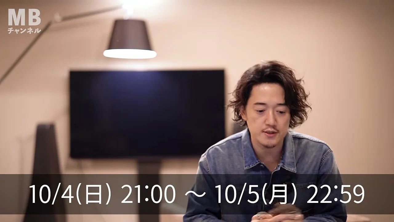 発売される4型