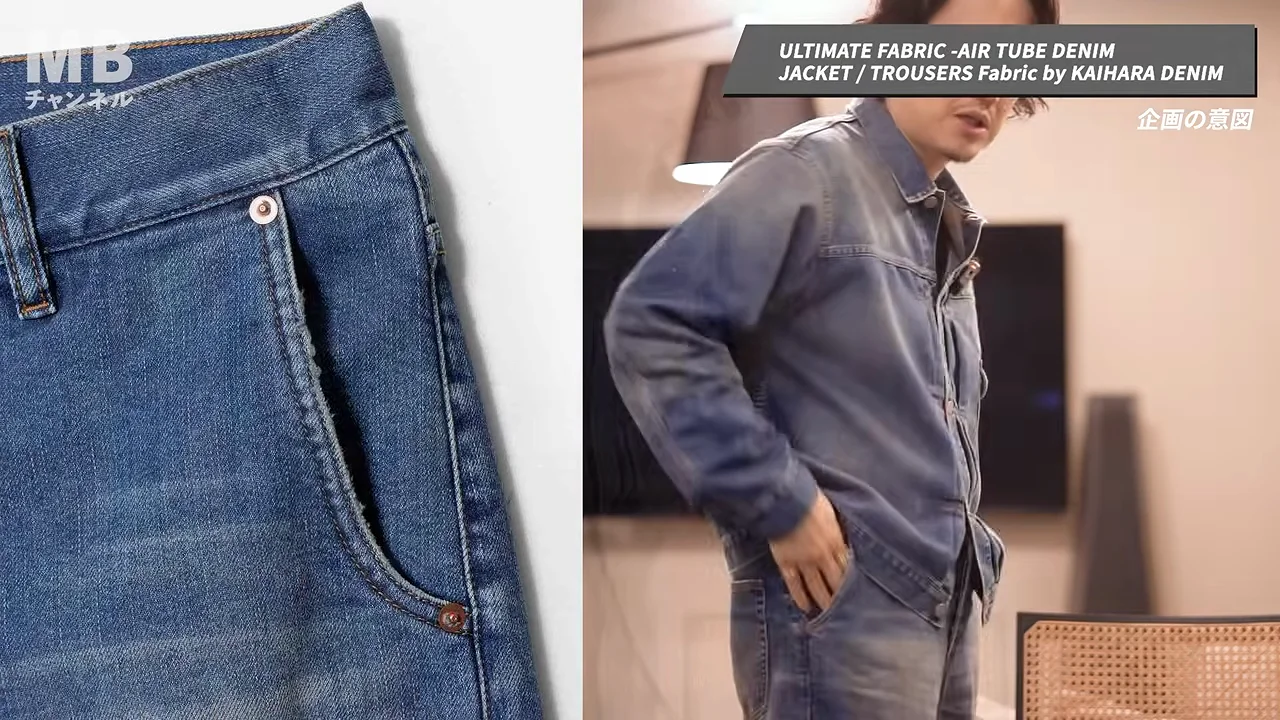パンツをスラックス仕様にした理由