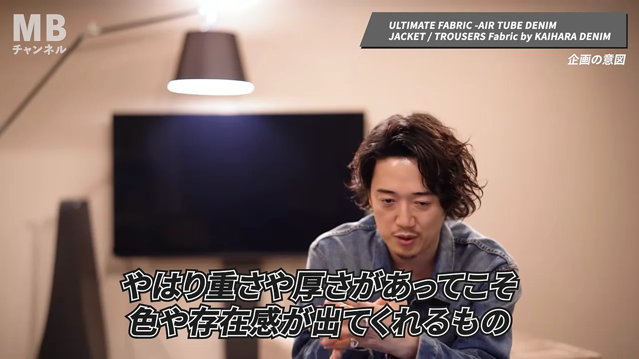 重さと重厚感のトレードオフ