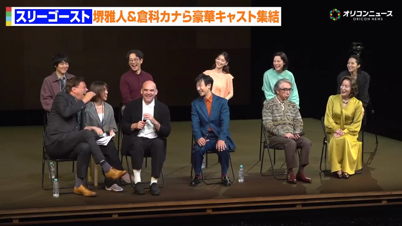 演出家ショーン・ホームズ：6年の準備と「最後の瞬間まで変える」演出