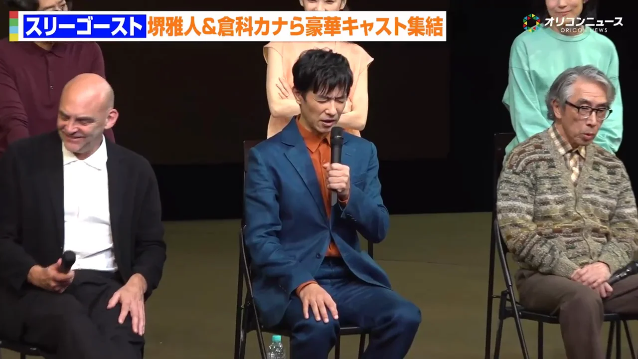 堺雅人：毎日が演劇学校、初日に緊張しないのは毎日緊張していたから