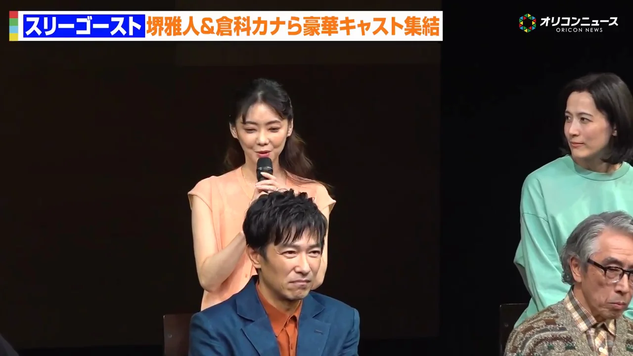 倉科カナ：作っては壊す実験の日々と、台本を持たない共演者へのプレッシャー