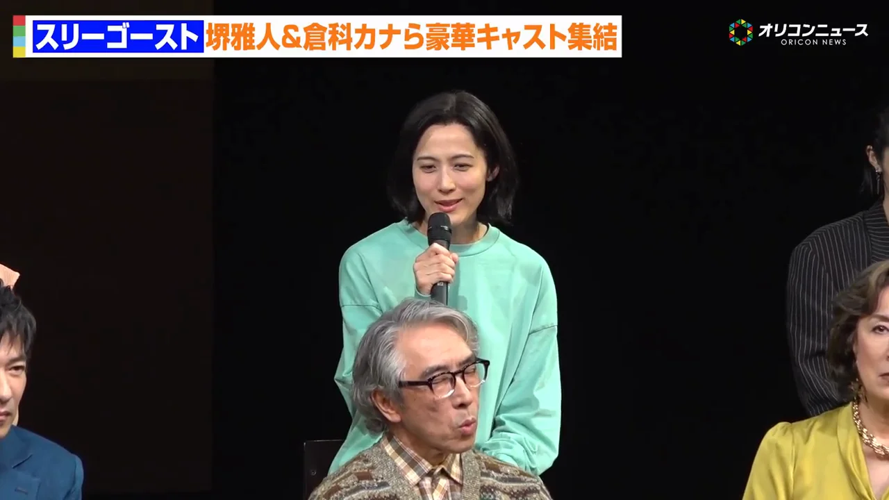 伊勢佳世・sara：答えをくれない劇作家と、1歩で変わる景色