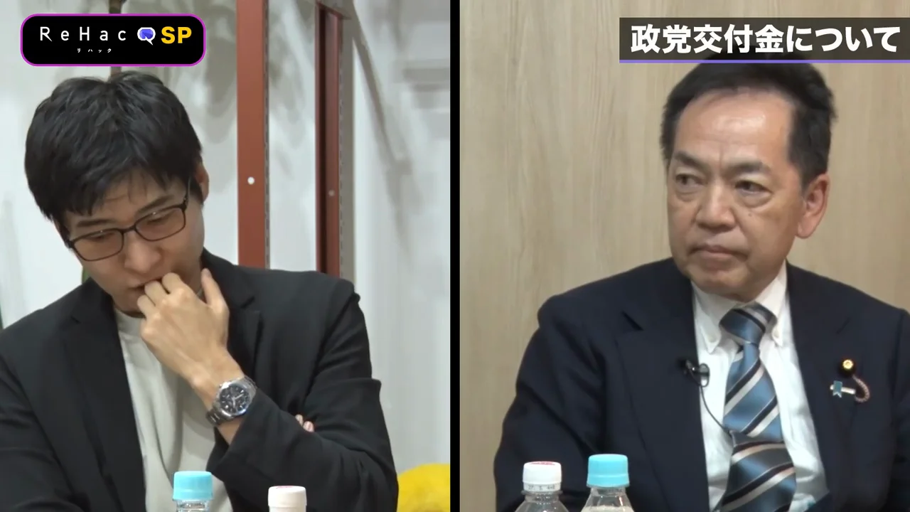 企業・団体献金とアメリカとの比較