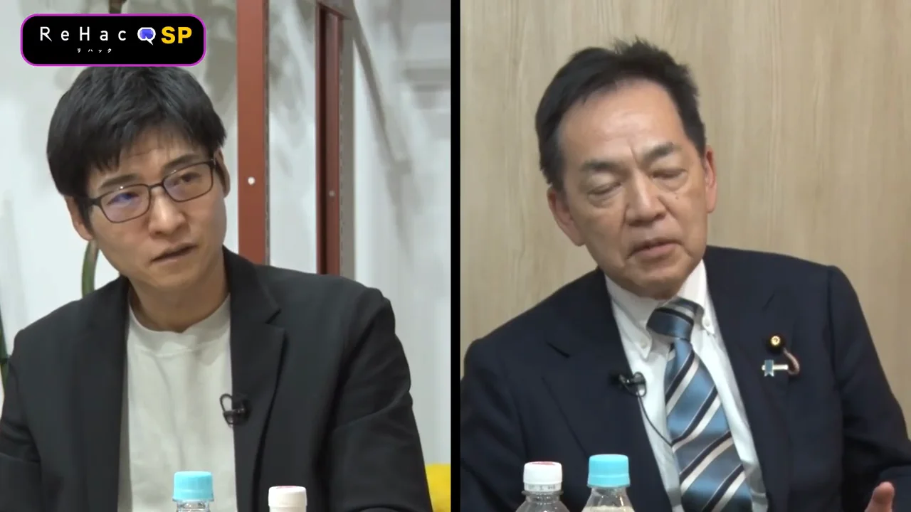 民主党政権が短命に終わった理由と歳入庁