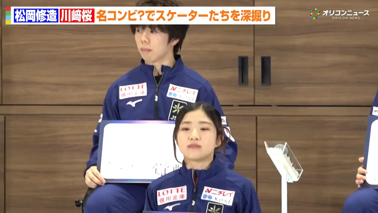 佐藤駿の今季テーマは「スピン覚醒」