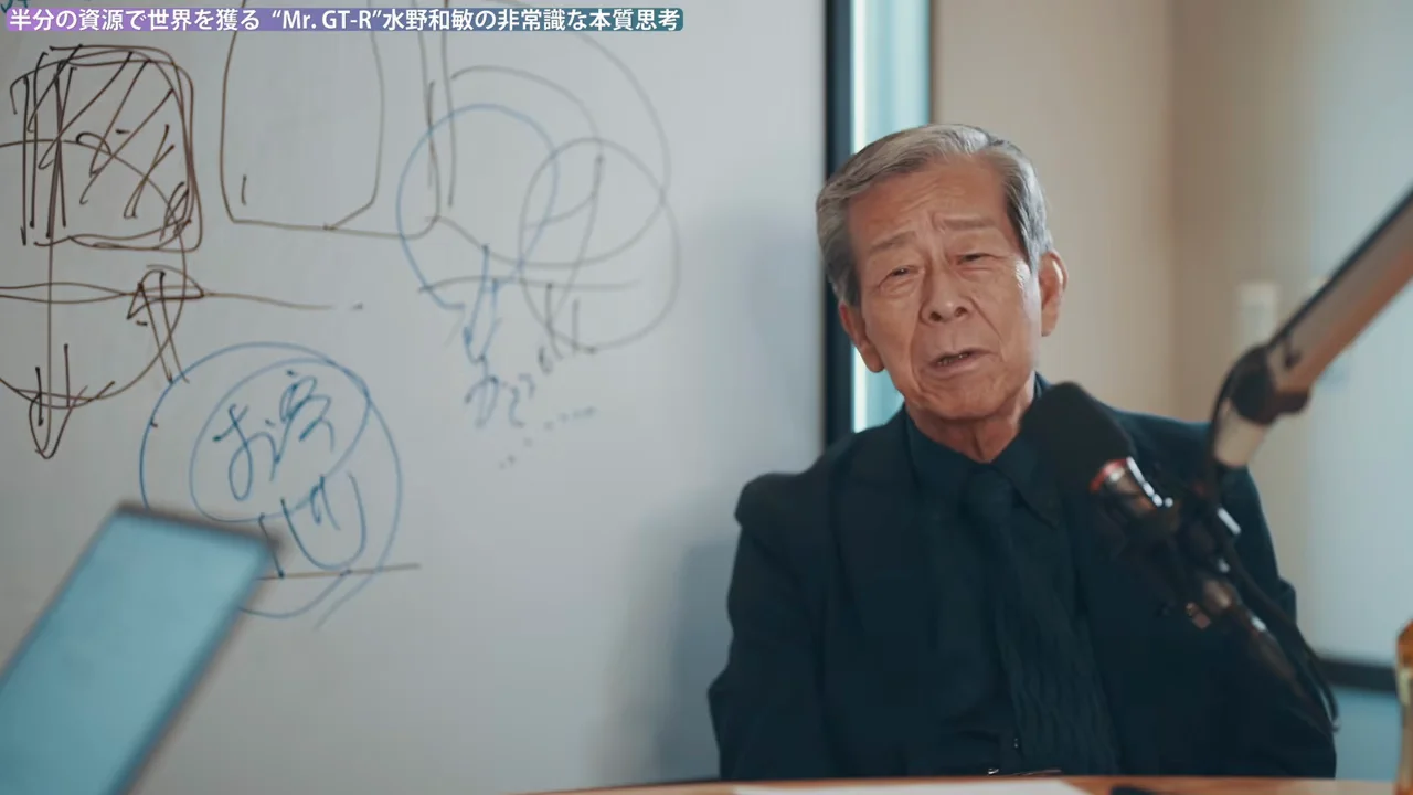 「エキスパートエンジニア」という肩書きの意味