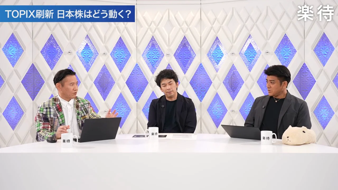 基準を設けたこと自体が企業を動かす