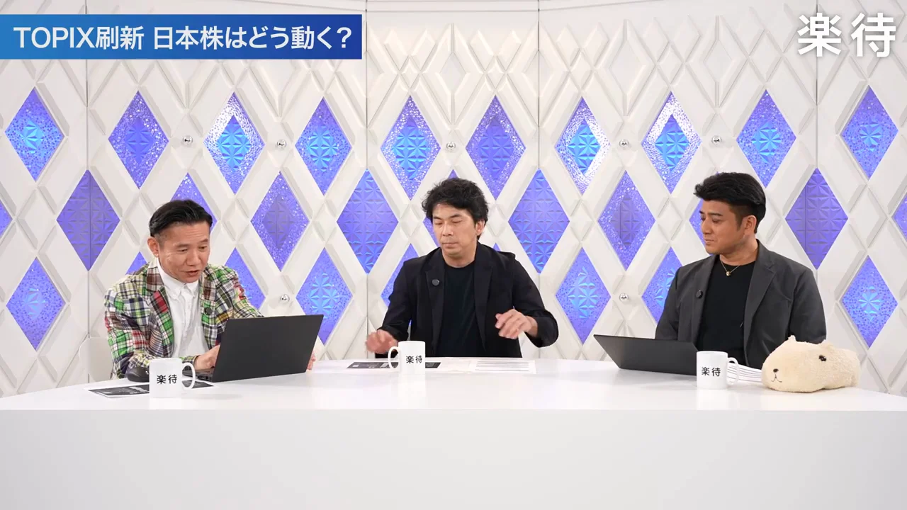 986銘柄でもまだ多い――段階的な絞り込みの始まり