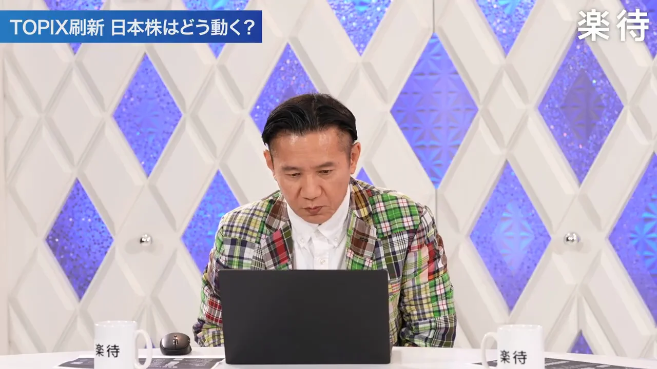 新規採用の半導体銘柄――フェローテックと上村工業