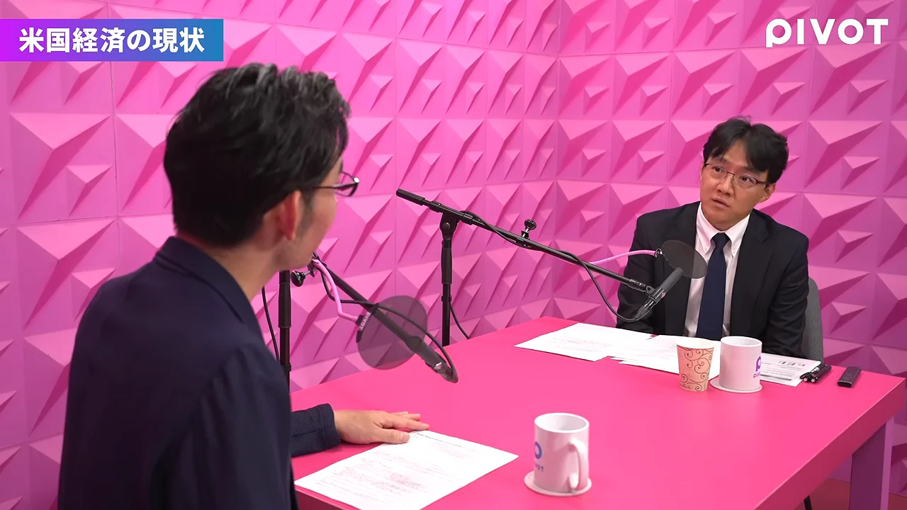 コスト高を生んでいる「需要」そのものが強い