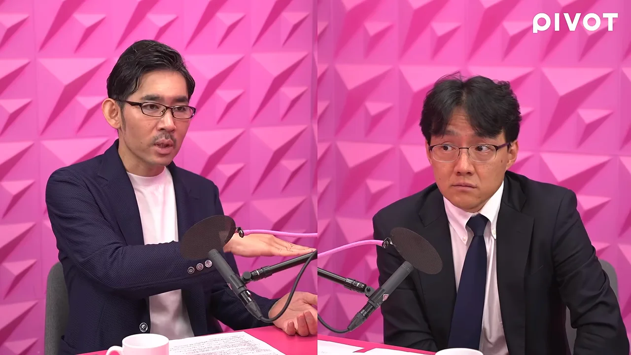 少なくとも来年までは崩れにくい