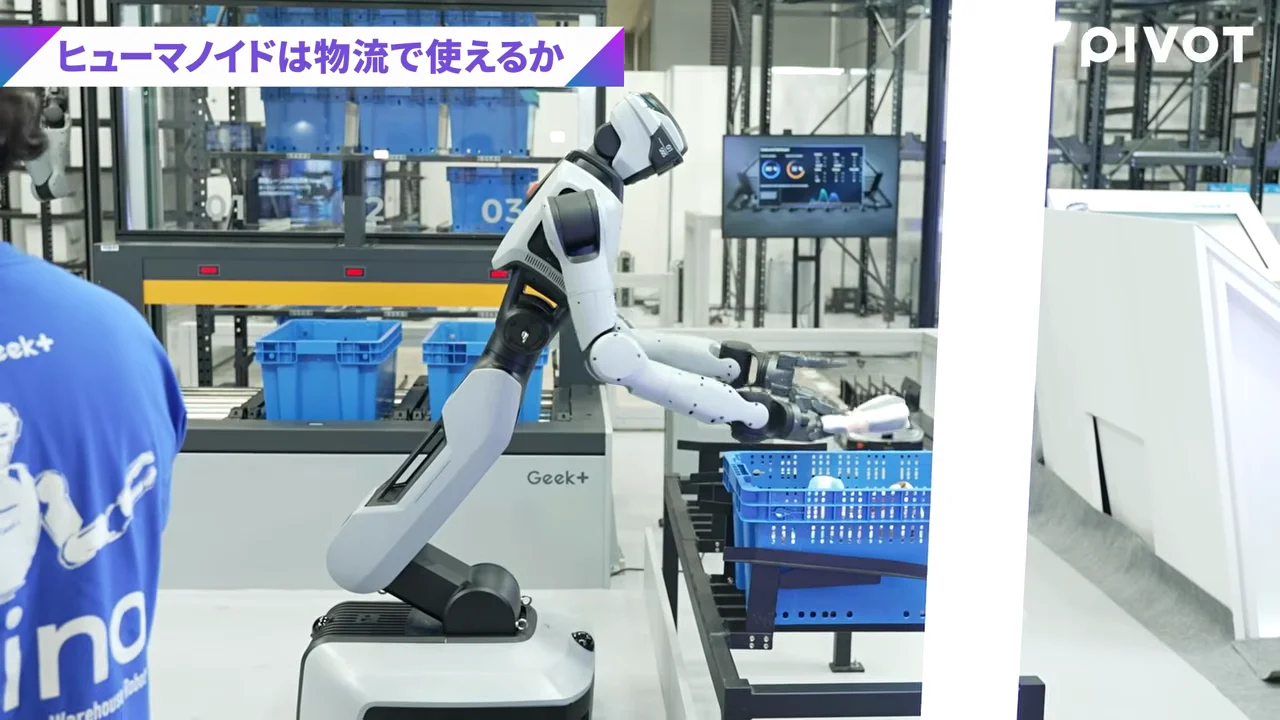 汎用グリッパーとリトライ、尾形氏の評価