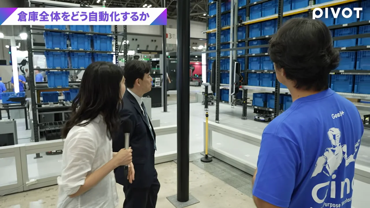 残る課題は「箱に入れる」部分とハンド