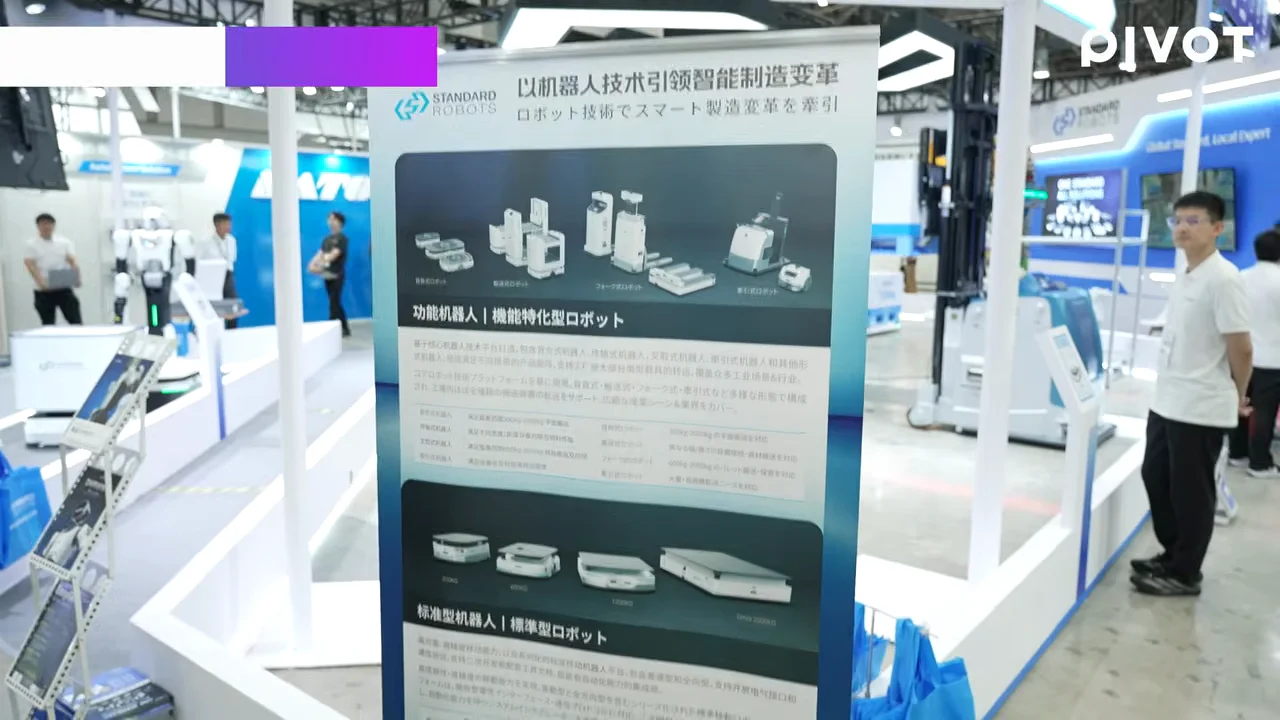中国は「使う側」として強い