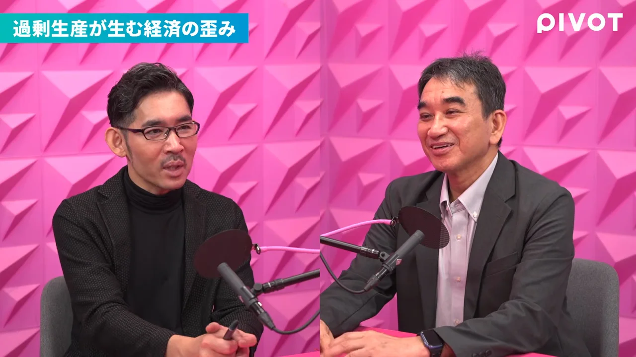 なぜ習近平はAIに賭けるのか