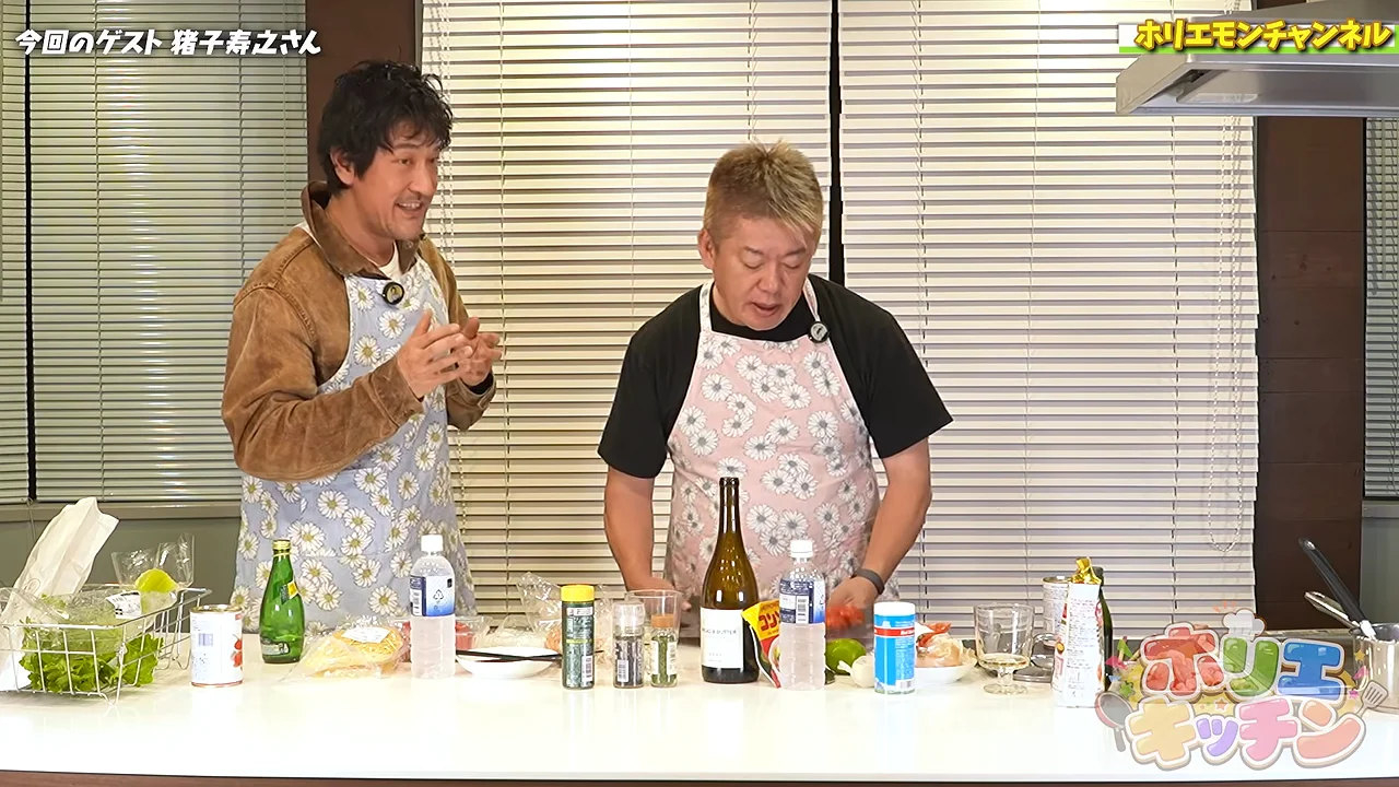 最初の料理は発酵だったのではないか