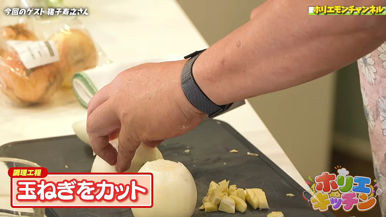 旨味への疑問から毎日料理を始めた