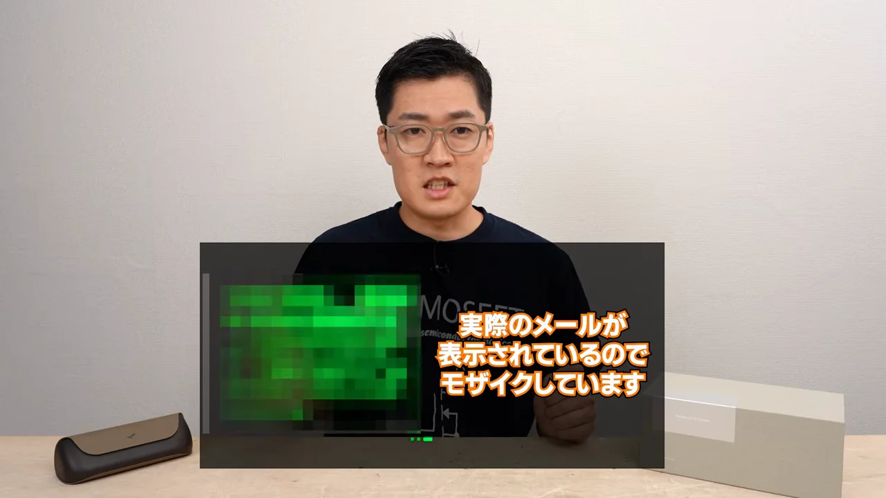 ダッシュボードとGoogleカレンダー連携
