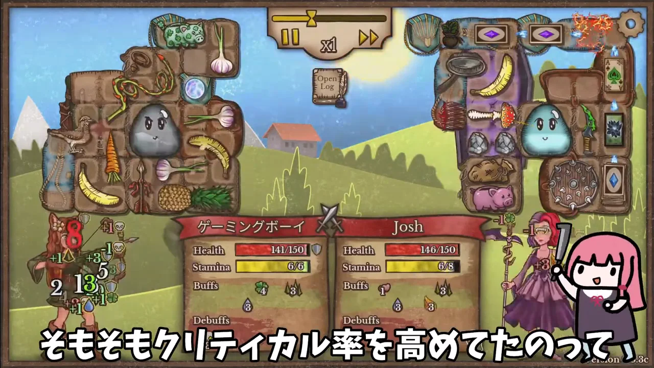パイナップルでトゲを増やす