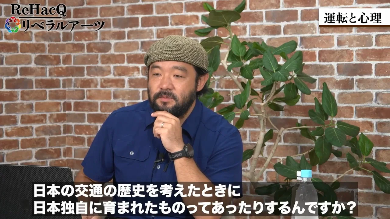 日本独自の「ドライバーの知恵」と自動運転