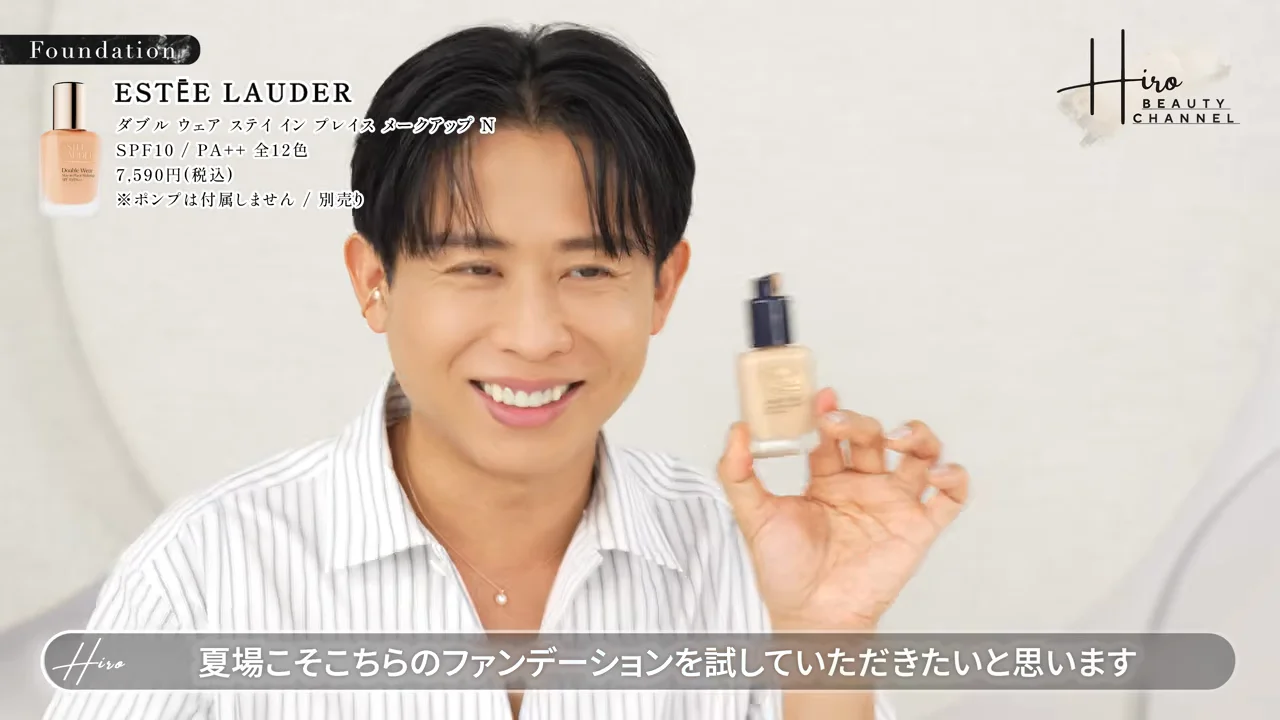 ファンデーション（2）NARS、M·A·C、カネボウ