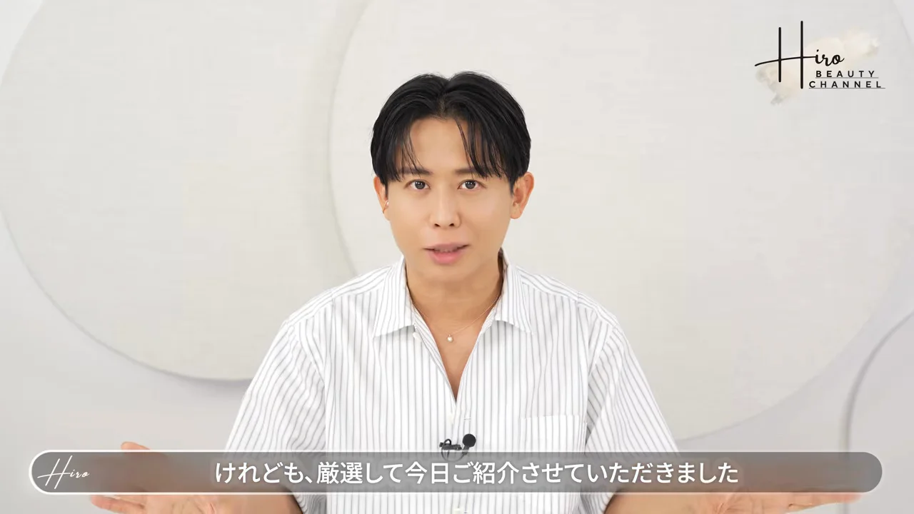 オフィス・室内向けのセット