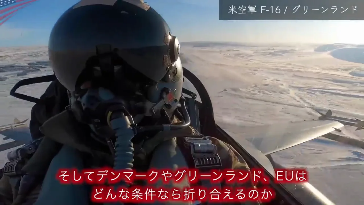 残された問い