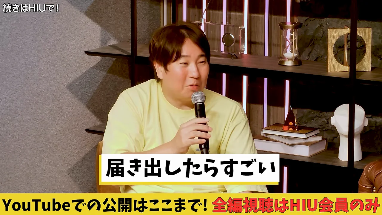 日本のコンテンツを世界へ