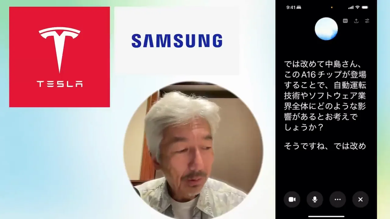 契約の中身：165億ドルの購入約束とテキサスの専用工場