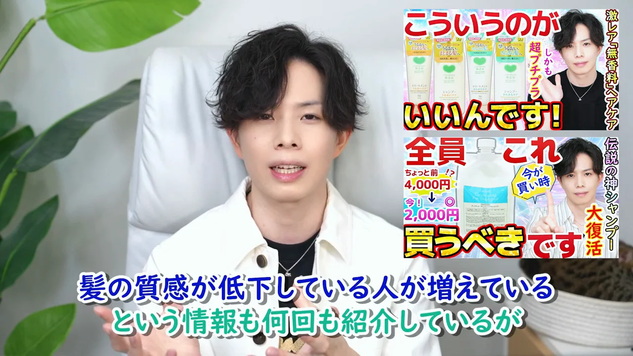 ビルドアップ対策としての位置づけ