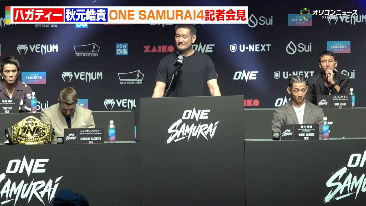 大会場のメインイベントを張ることについて