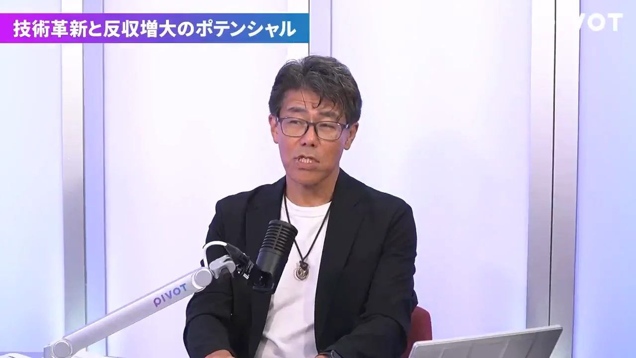 補助金なしの農業は可能か