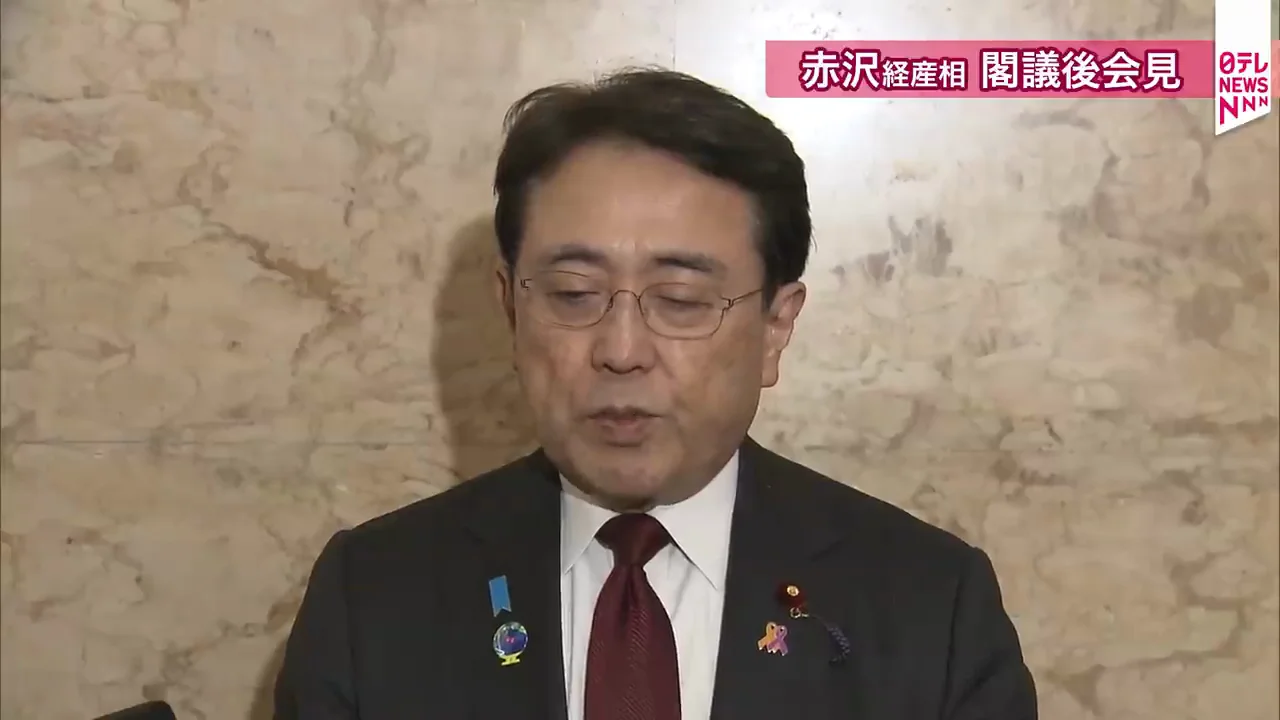 8年ぶりの産油国・消費国会合に出席へ