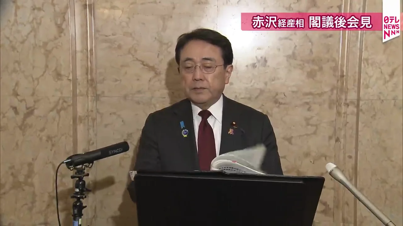 質疑：韓国のCPTPP加入申請見送り