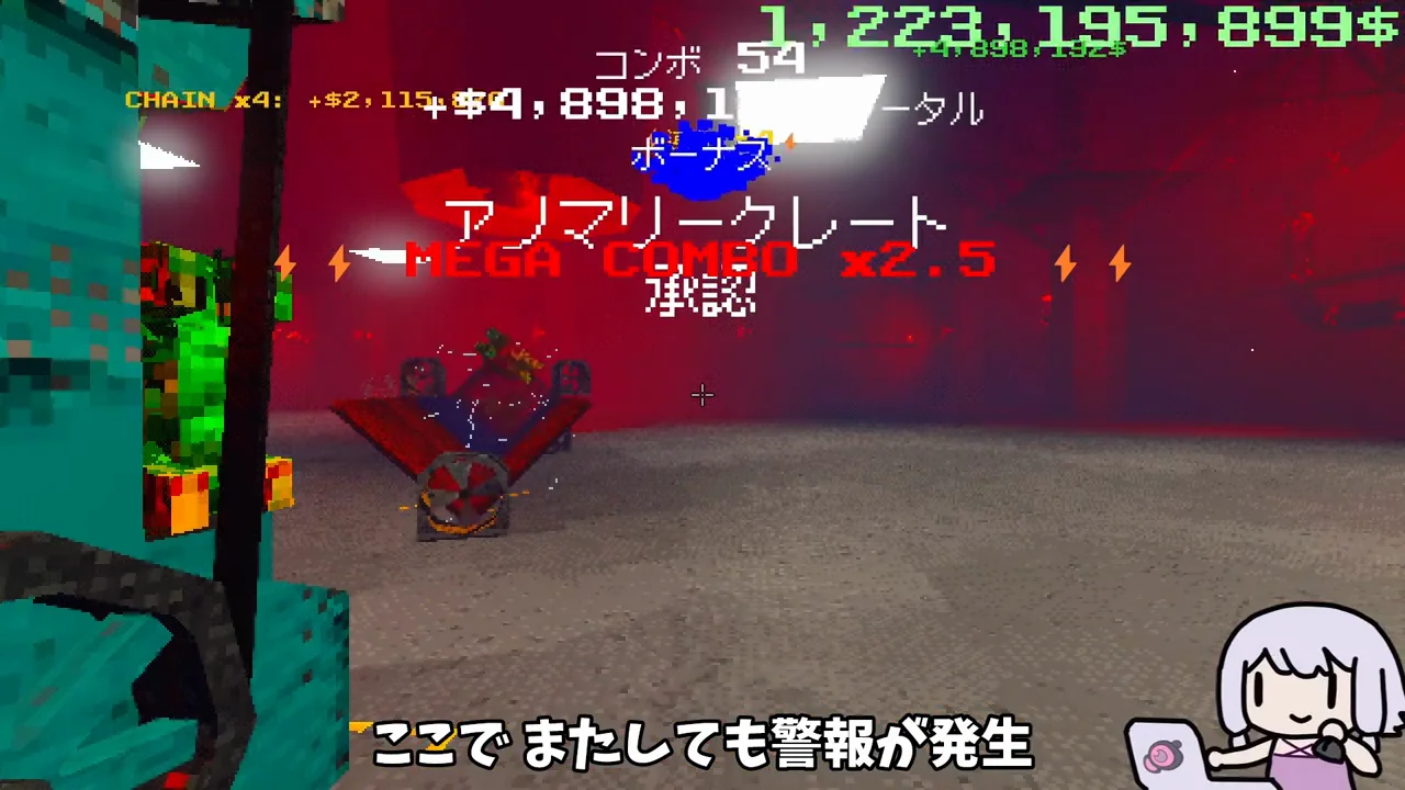 アノマリークレートと作業小屋