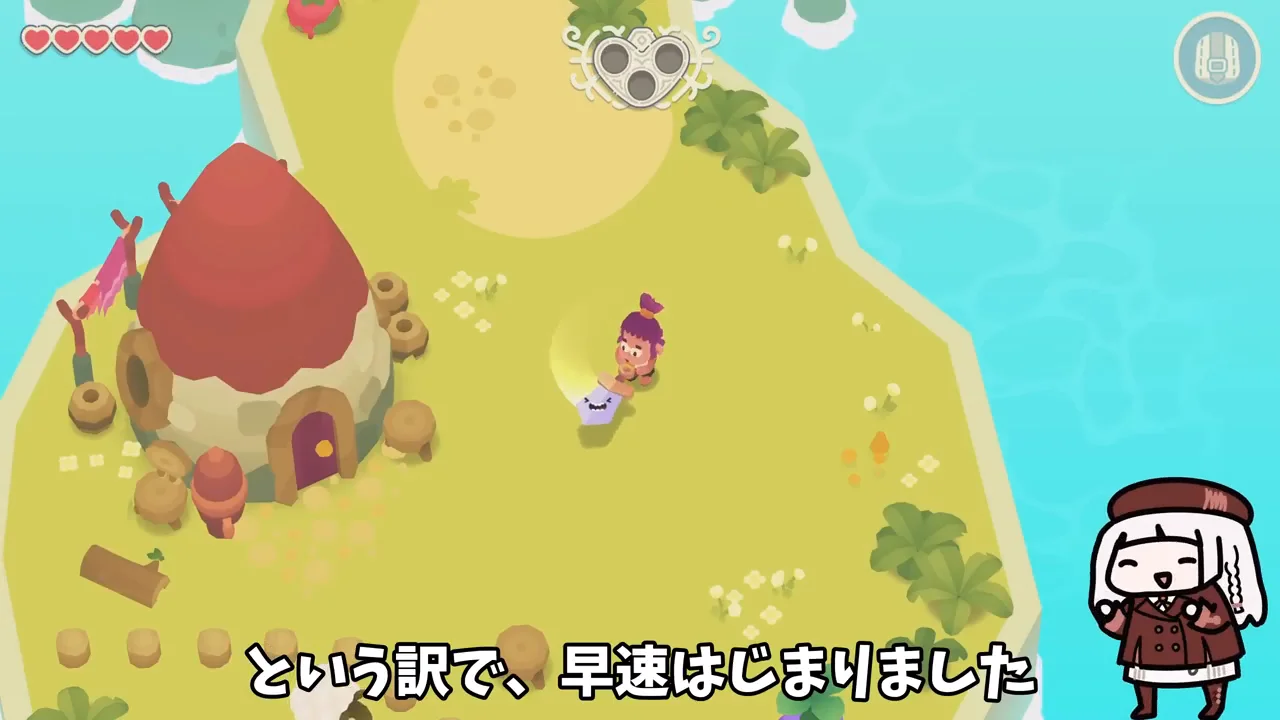 操作の仕組みとステージ構成