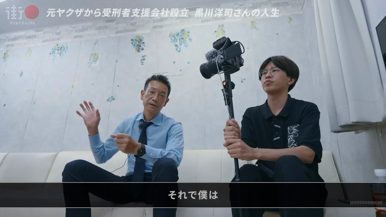 「寄り添い型の支援では脳は成長しない」