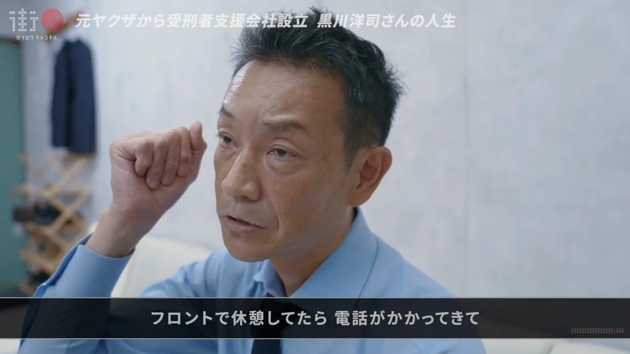 母の死と「生き直し」
