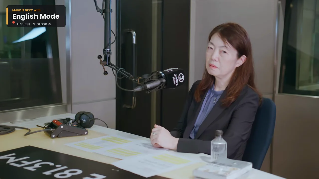 「止める」のが苦手なのは英語の問題ではないのかもしれない