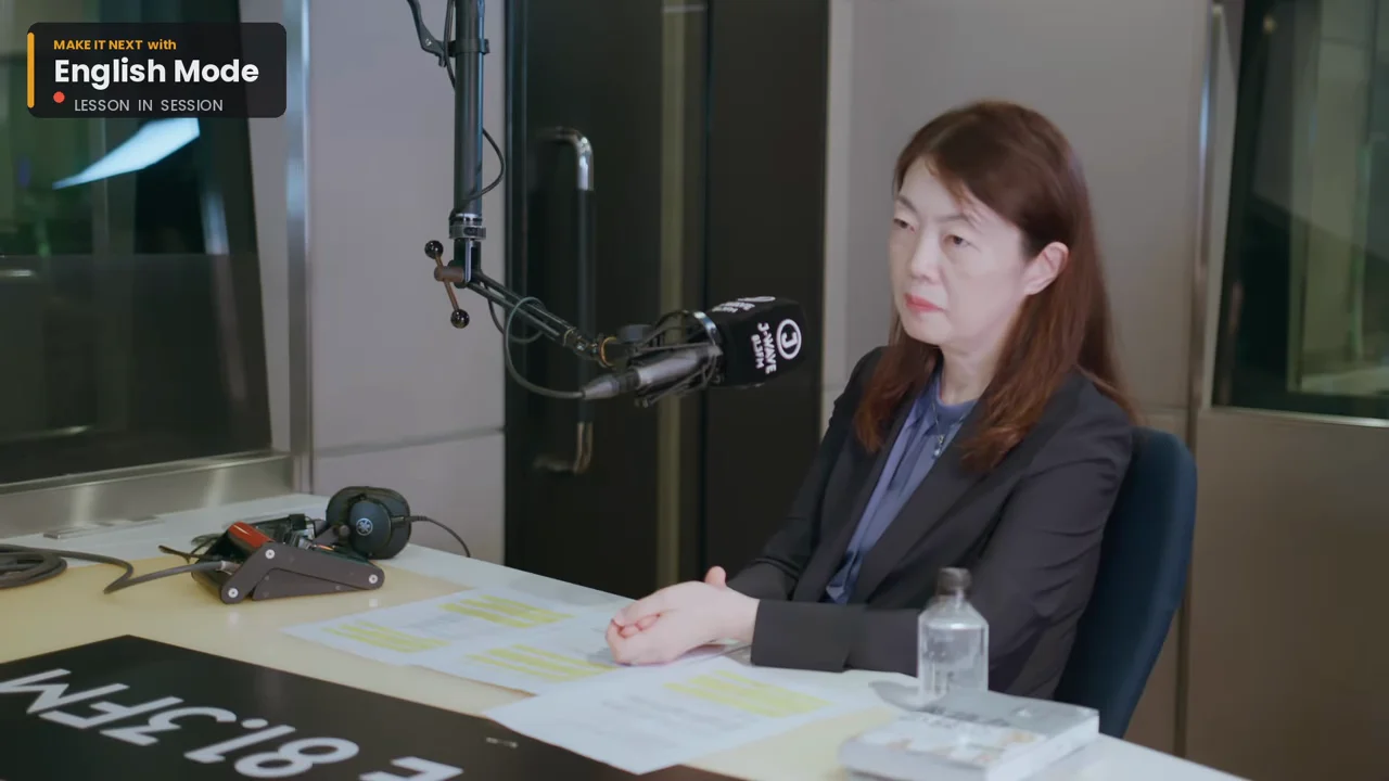 永井流:好きな作品で、自分より少しだけ上に挑む