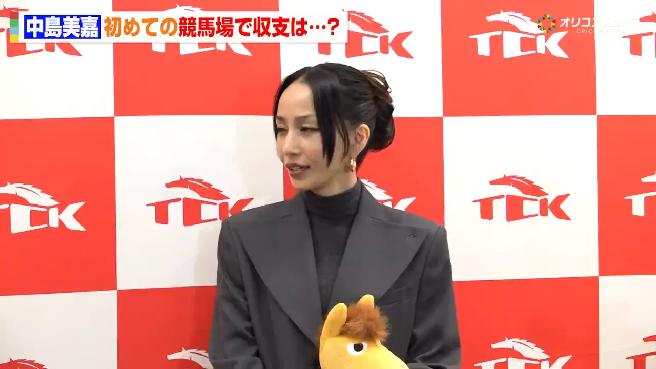 初めての競馬場で感じた広さと迫力