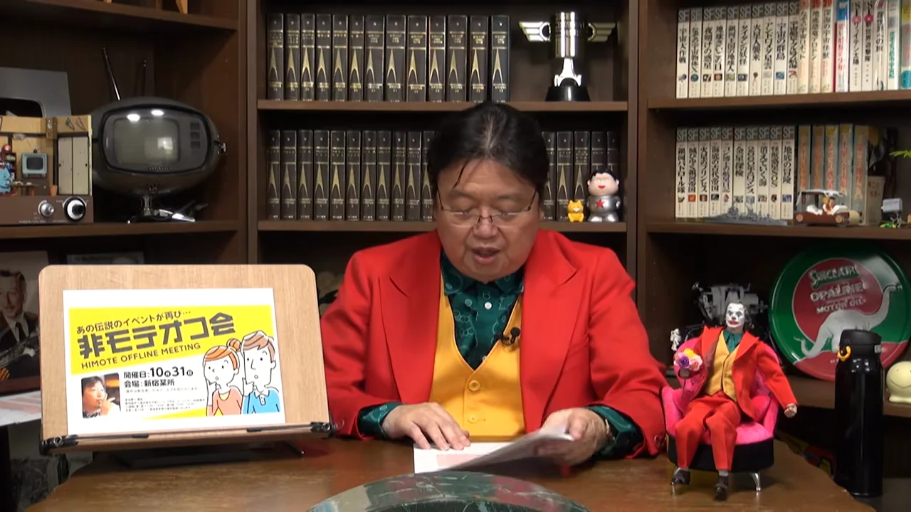 アニメ監督になるには美大より東大とNetflix