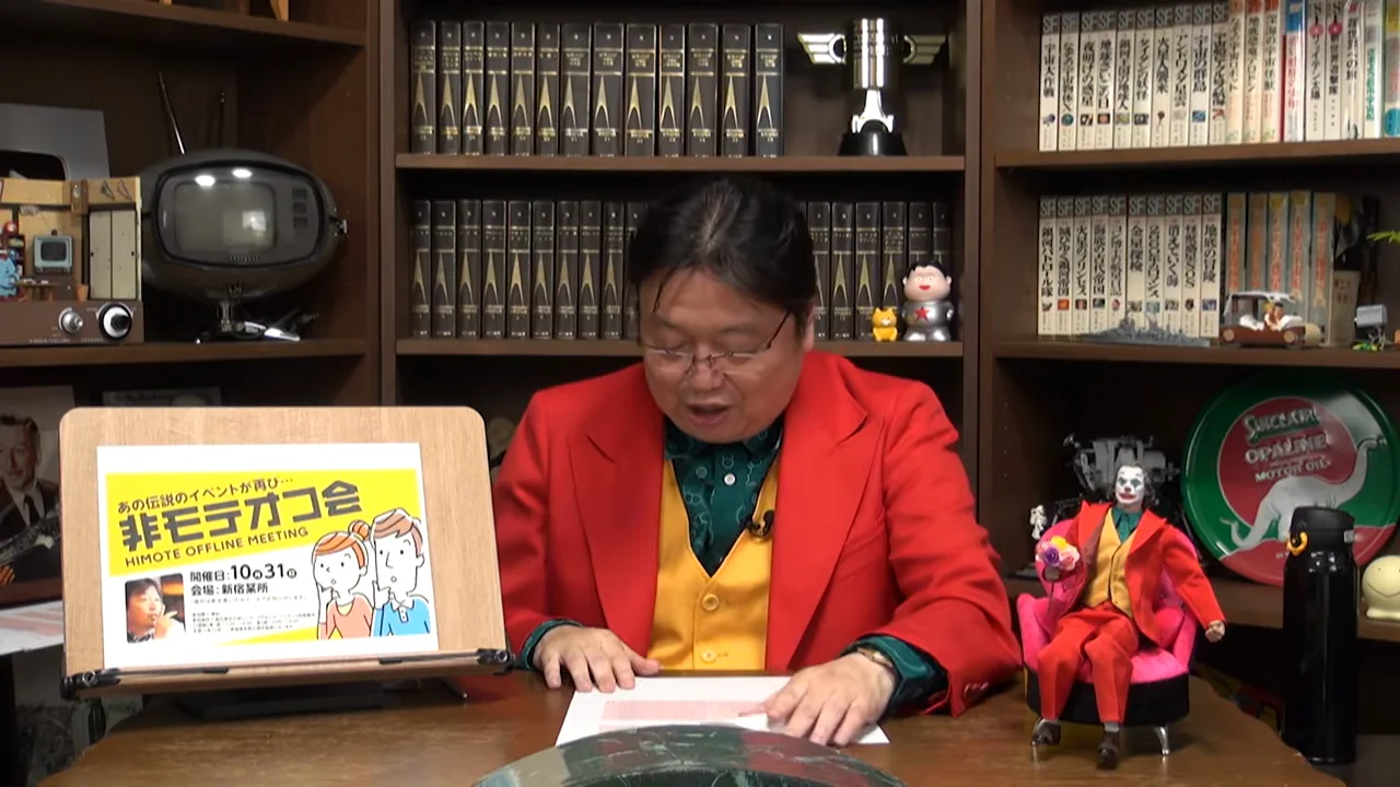 1年前に振られた相手に再アタックすべきか